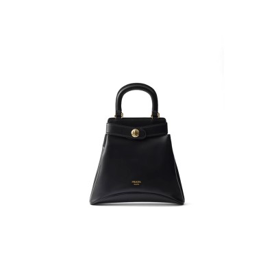 PRADA PRADA CAREY LEATHER BAG 1BG567  (31*30*6.5cm)
